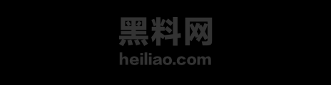 桃井甜荟福利资料1